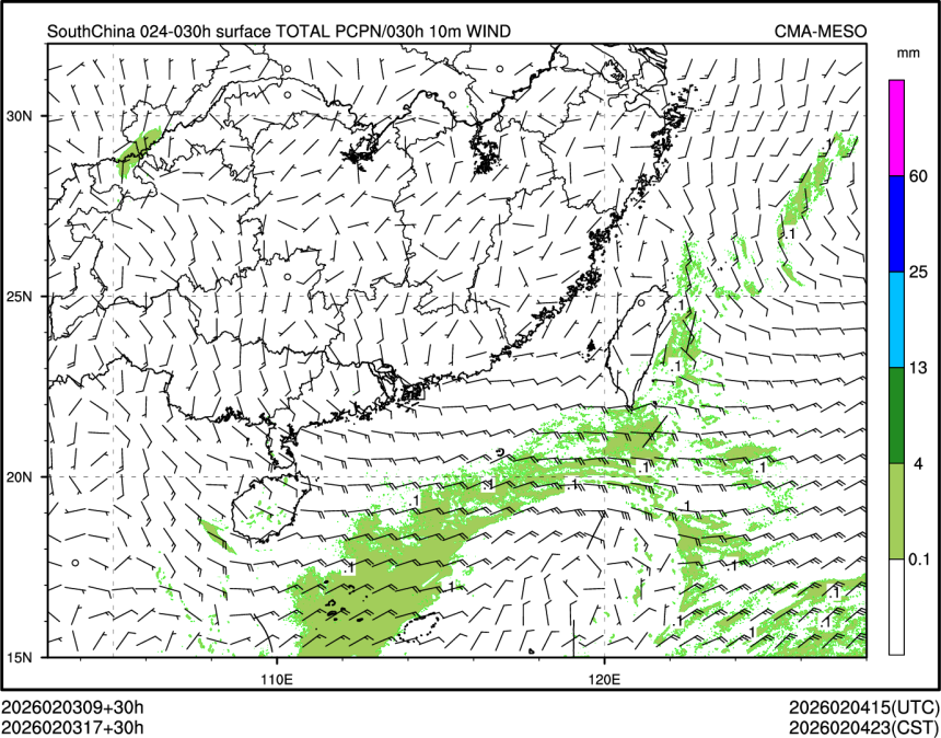 02/03 17时 +030小时