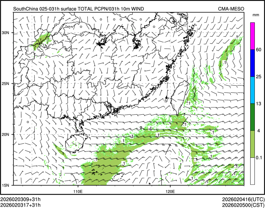 02/03 17时 +031小时