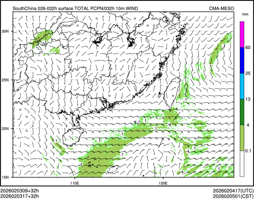 02/03 17时 +032小时