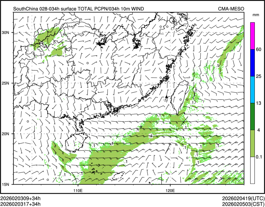 02/03 17时 +034小时
