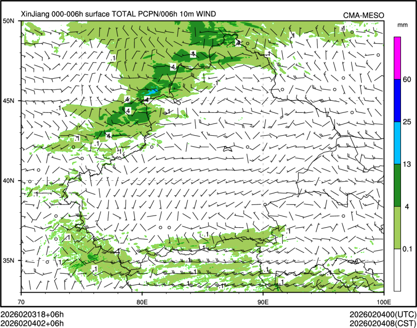 02/04 02时 +006小时