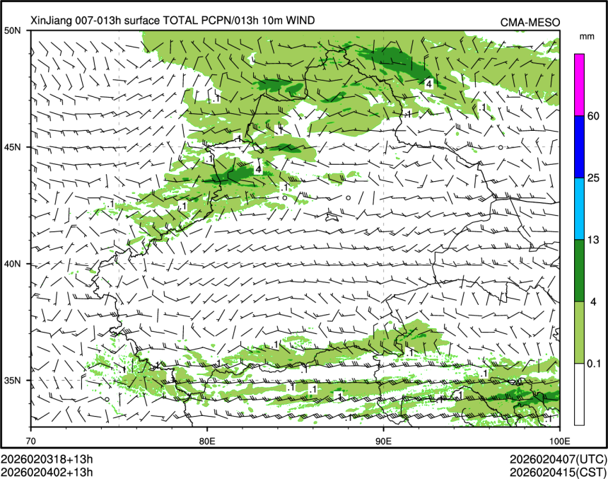 02/04 02时 +013小时