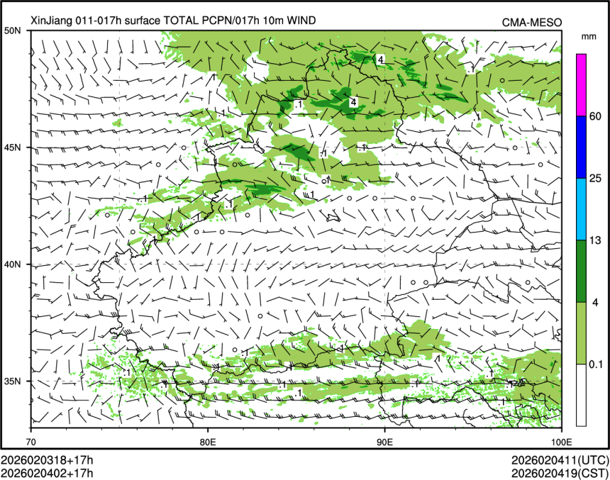 02/04 02时 +017小时