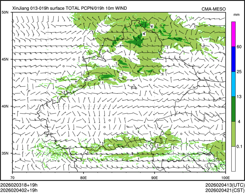 02/04 02时 +019小时