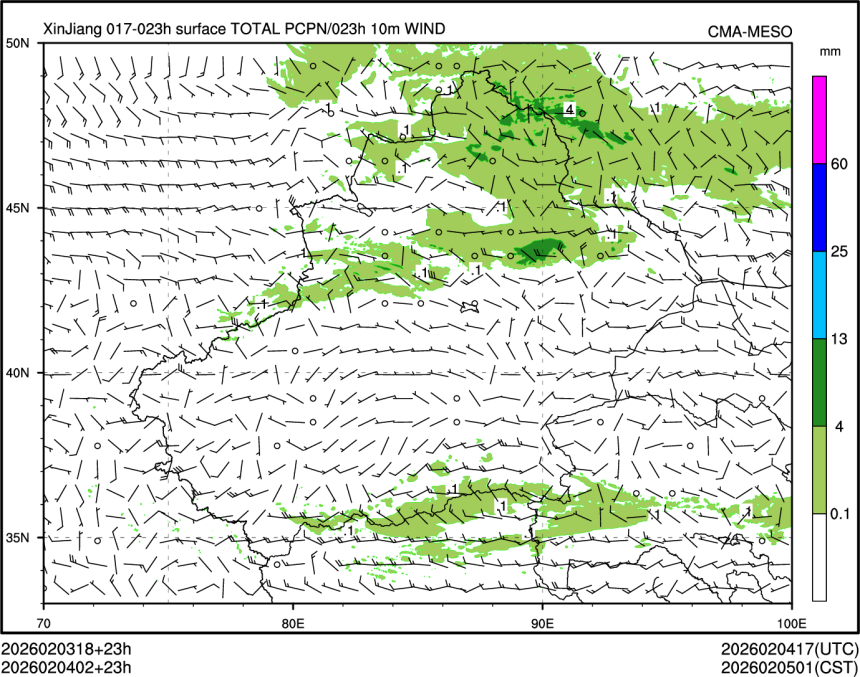 02/04 02时 +023小时