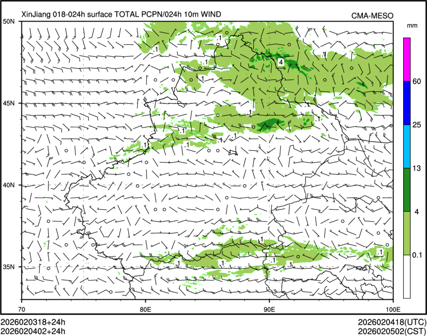 02/04 02时 +024小时