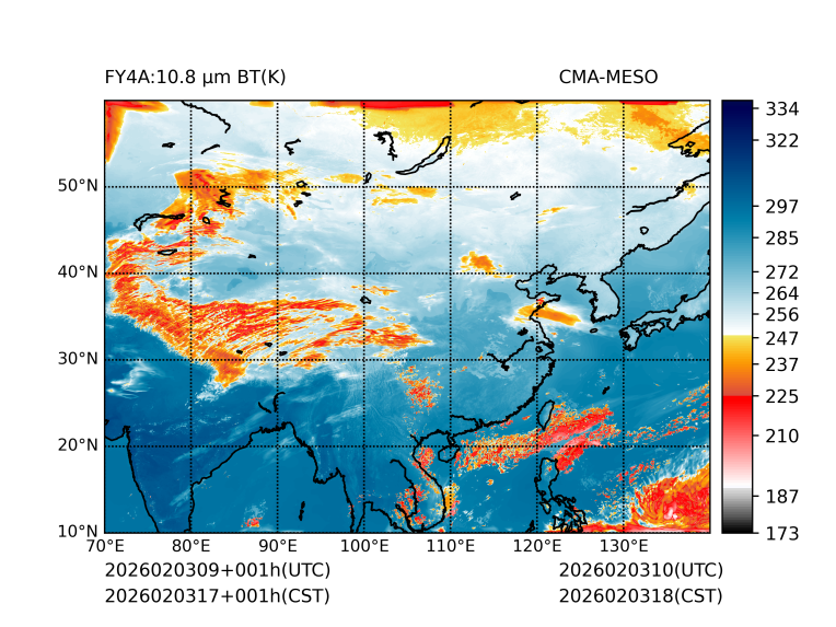 02/03 17时 +001小时