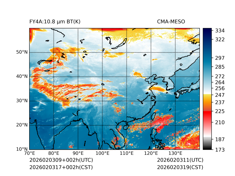 02/03 17时 +002小时