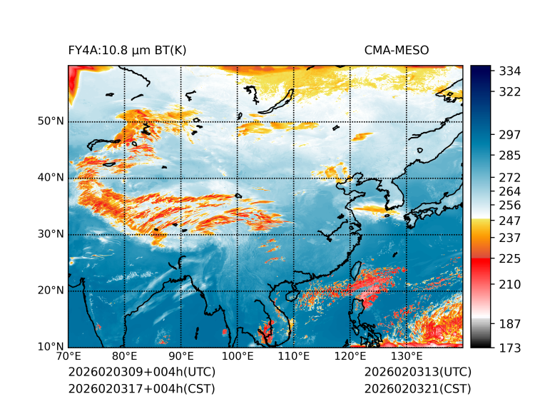 02/03 17时 +004小时