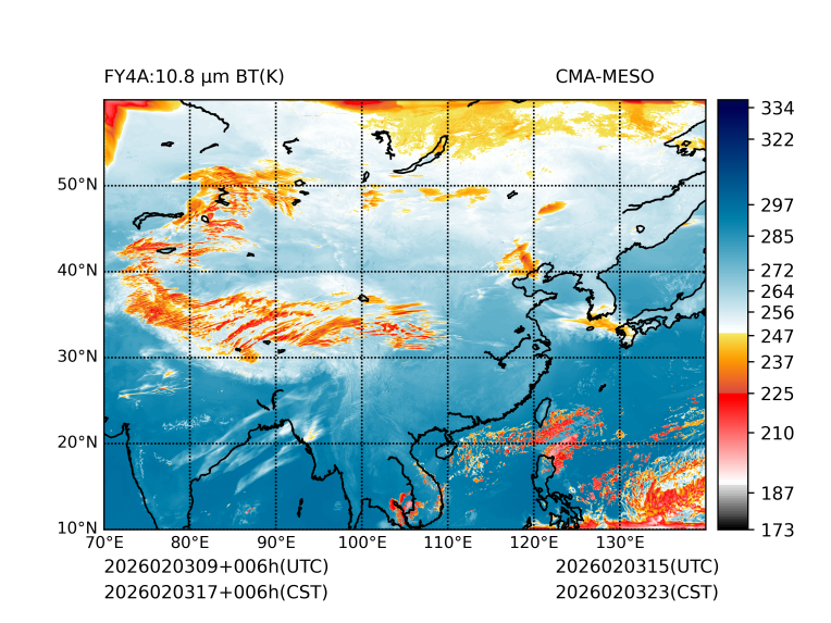 02/03 17时 +006小时