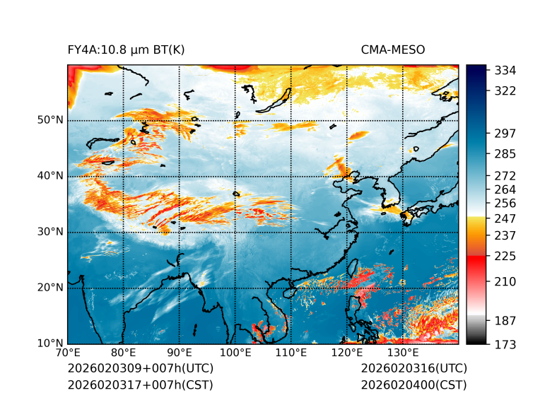 02/03 17时 +007小时