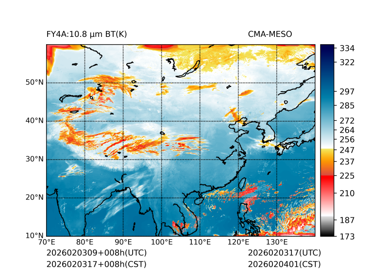 02/03 17时 +008小时