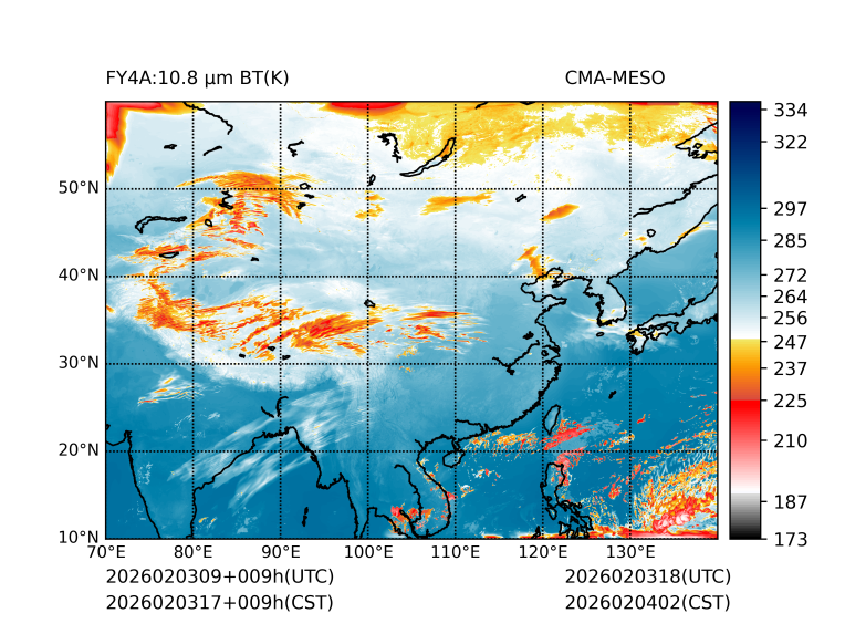 02/03 17时 +009小时