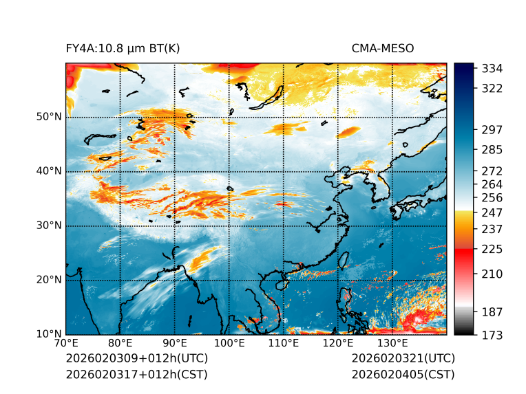 02/03 17时 +012小时