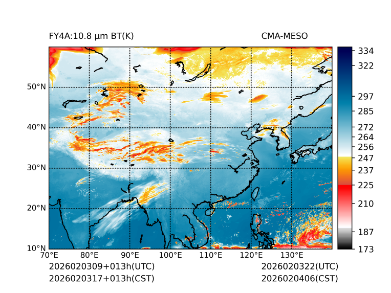 02/03 17时 +013小时