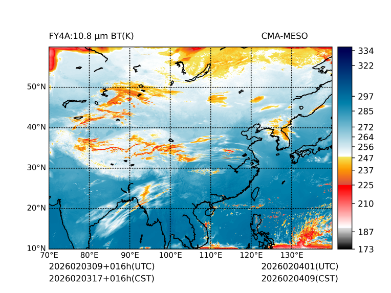02/03 17时 +016小时