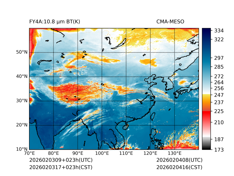 02/03 17时 +023小时