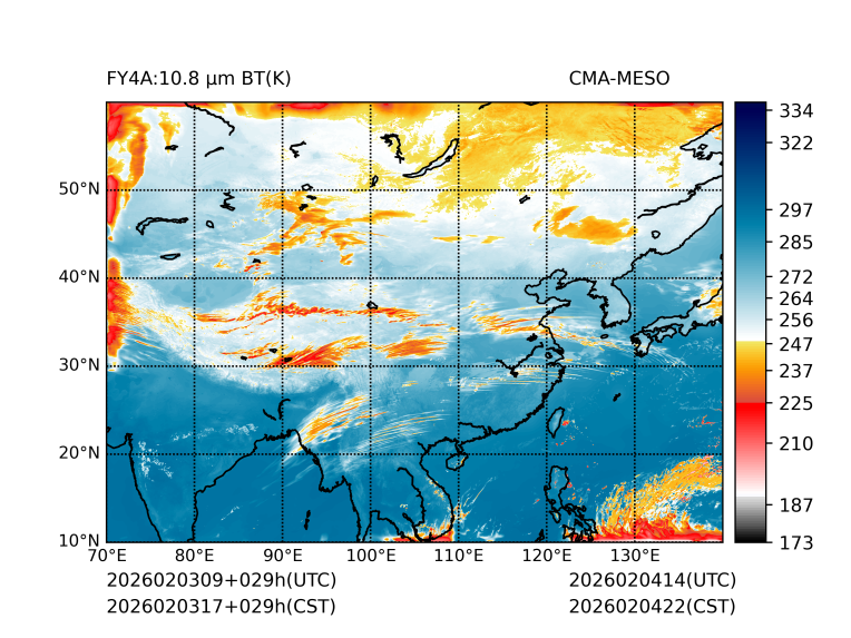 02/03 17时 +029小时