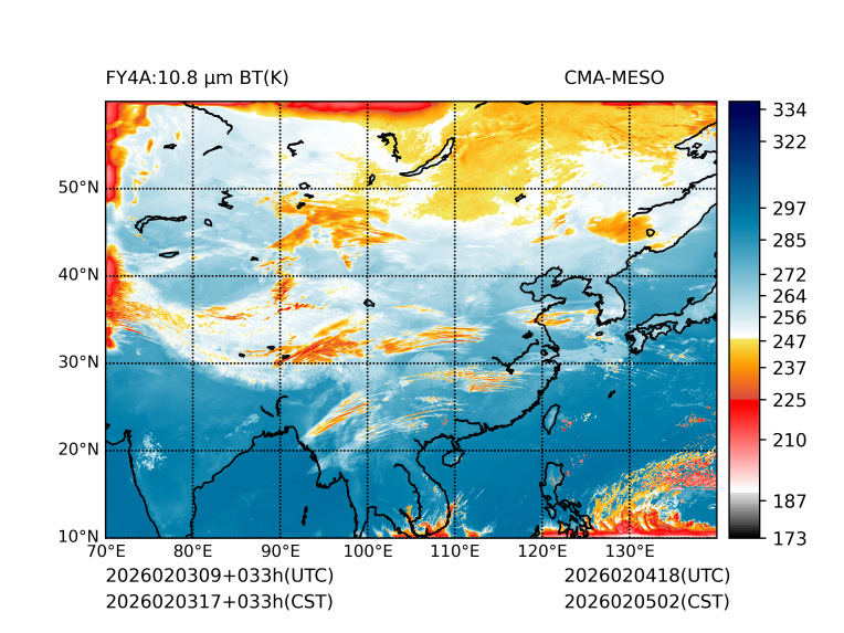02/03 17时 +033小时