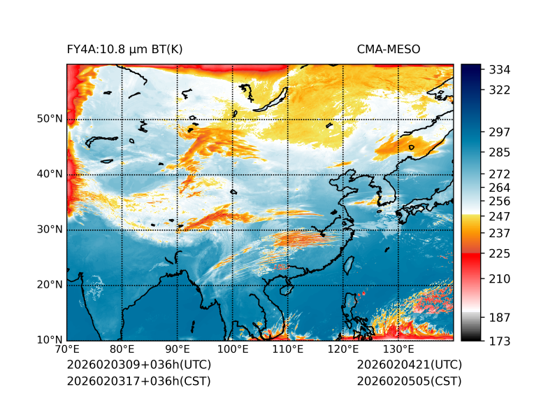 02/03 17时 +036小时