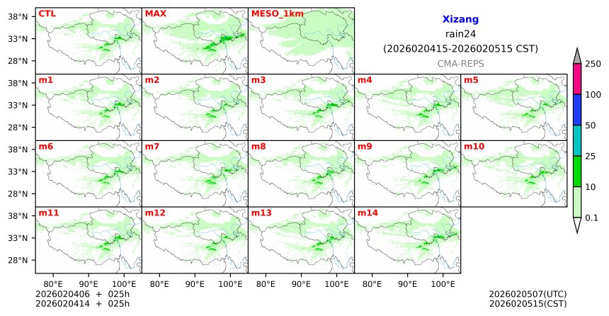 02/04 06时 +025小时