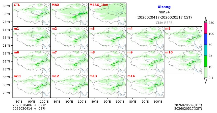 02/04 06时 +027小时