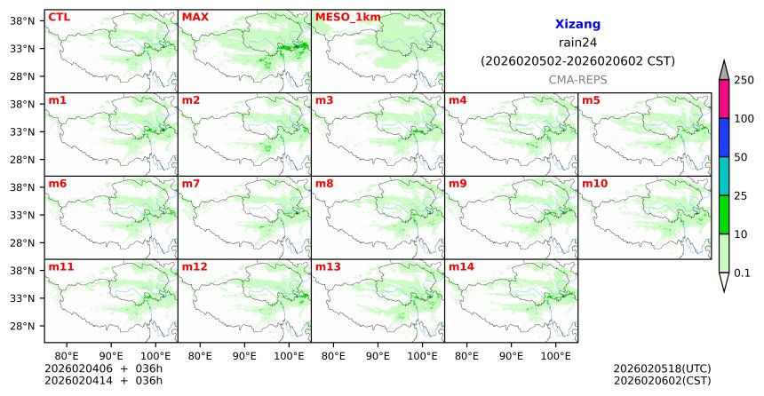 02/04 06时 +036小时