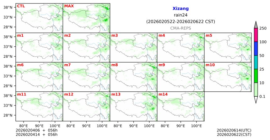 02/04 06时 +056小时