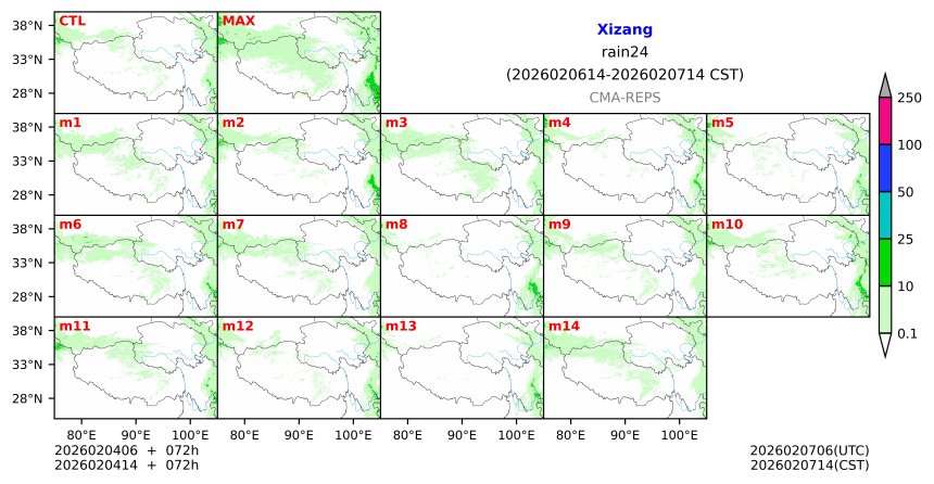 02/04 06时 +072小时