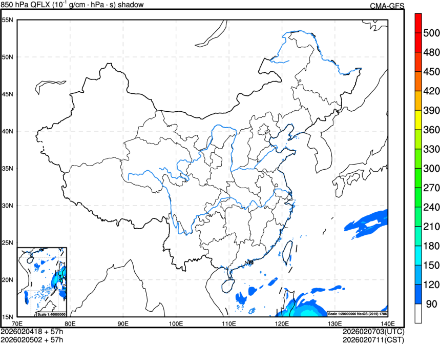 02/04 18时 +057小时
