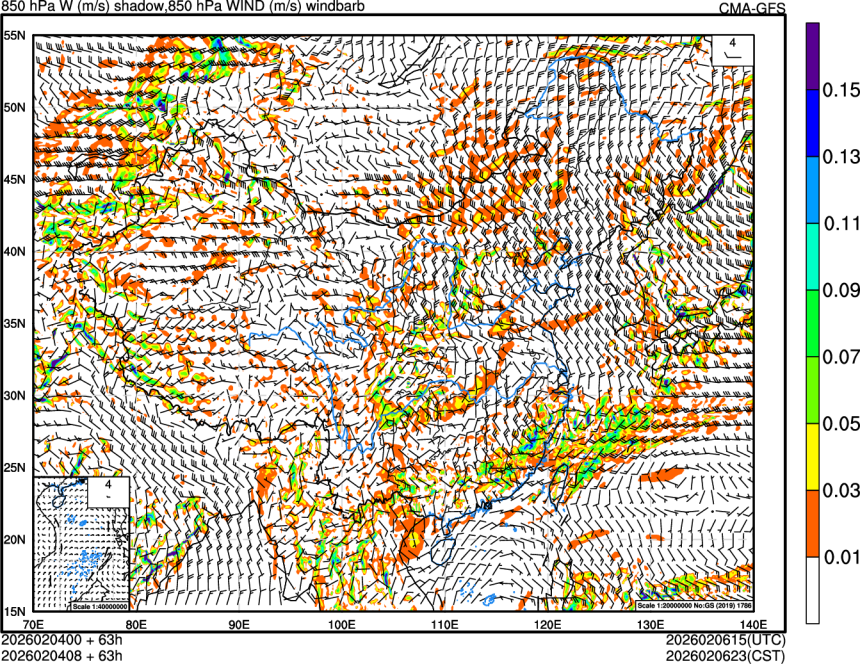 02/04 00时 +063小时