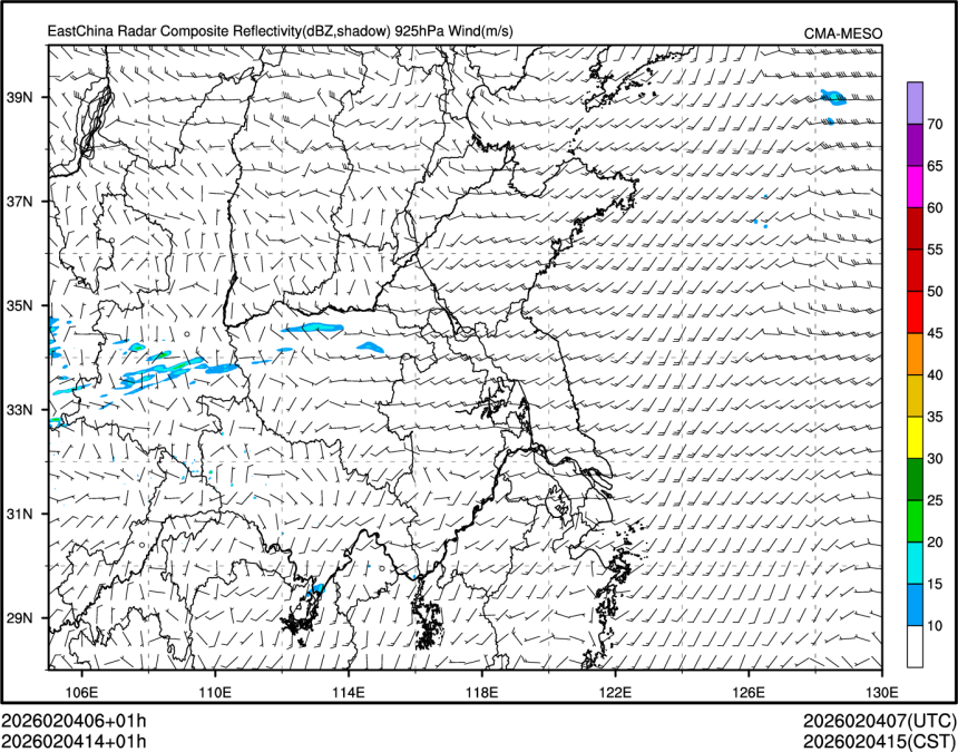 02/04 14时 +001小时
