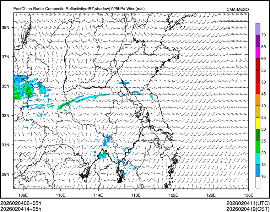 02/04 14时 +005小时