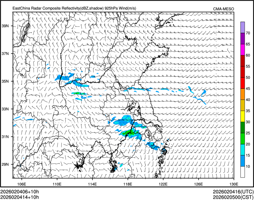 02/04 14时 +010小时