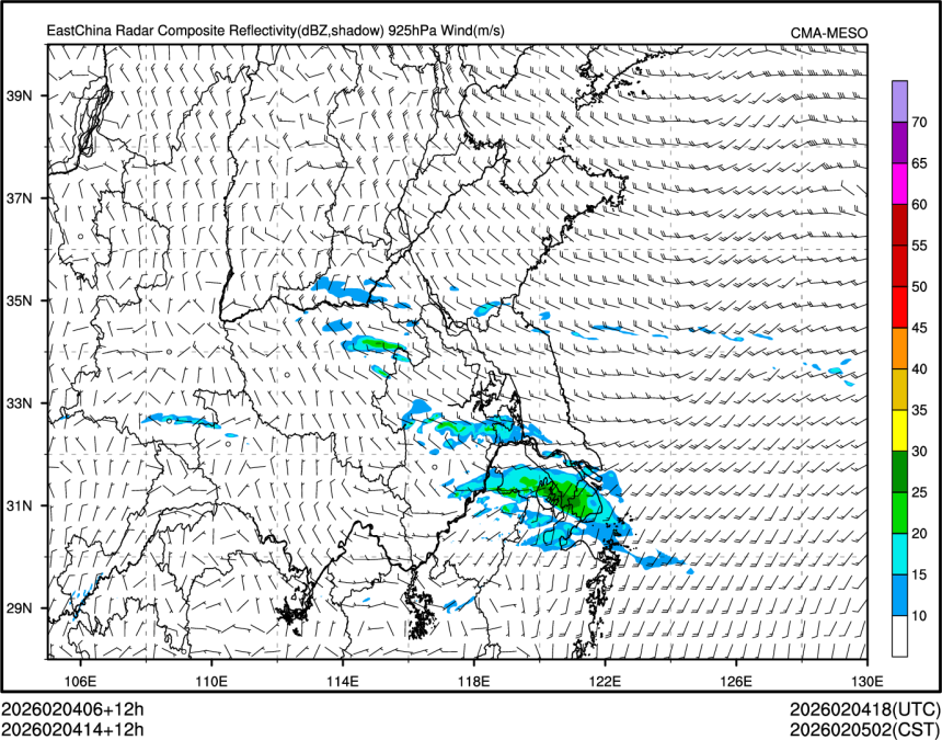 02/04 14时 +012小时