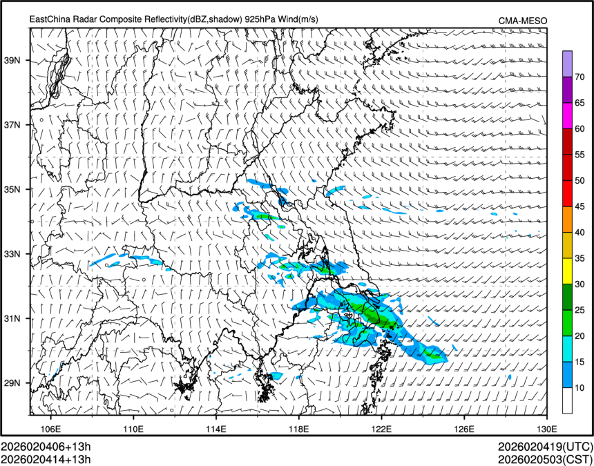 02/04 14时 +013小时