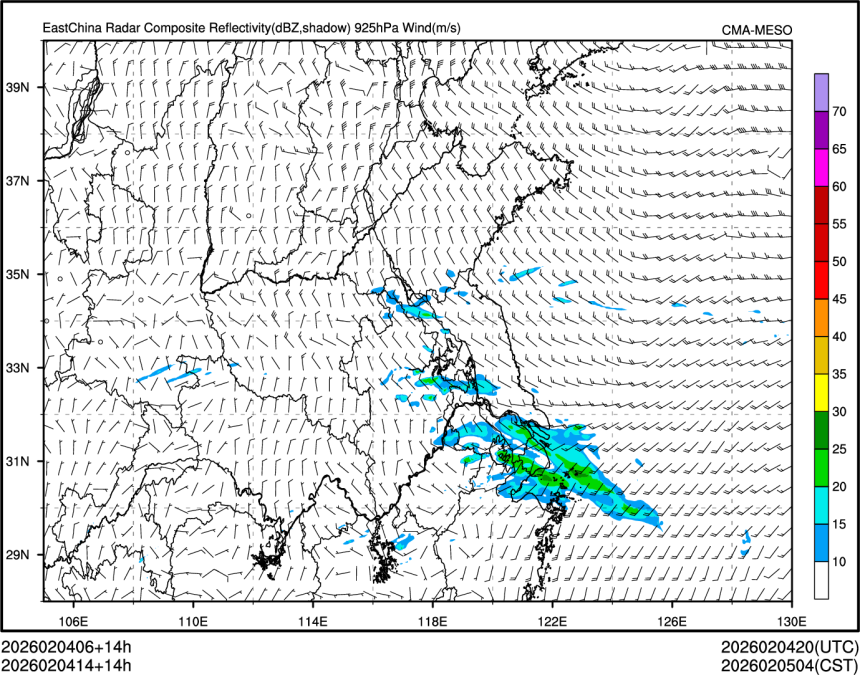 02/04 14时 +014小时