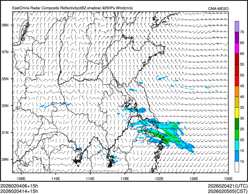 02/04 14时 +015小时