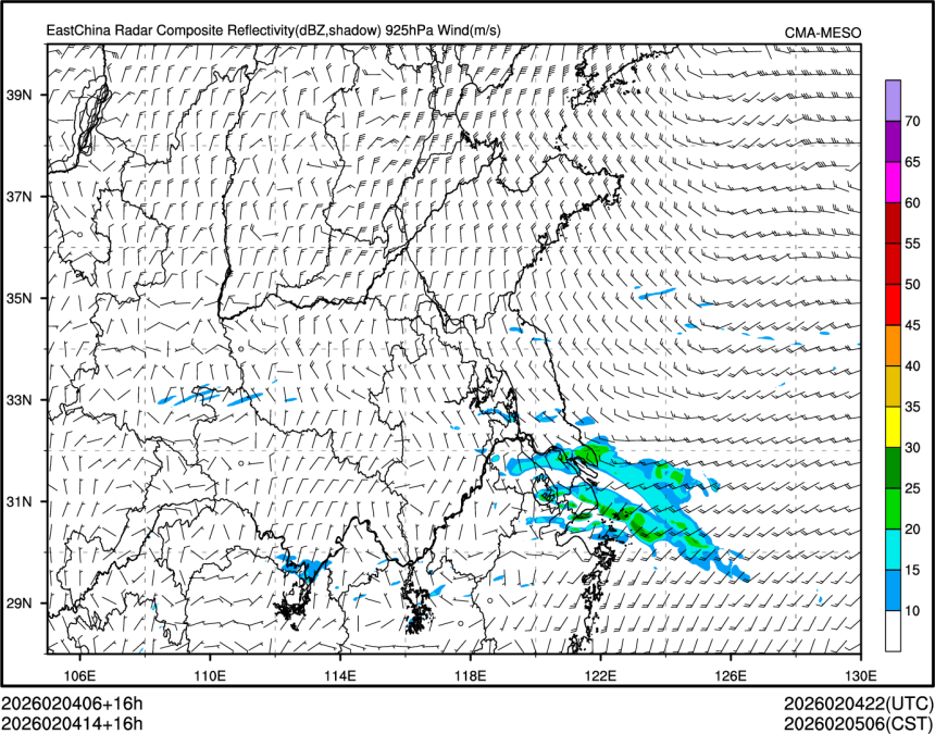 02/04 14时 +016小时