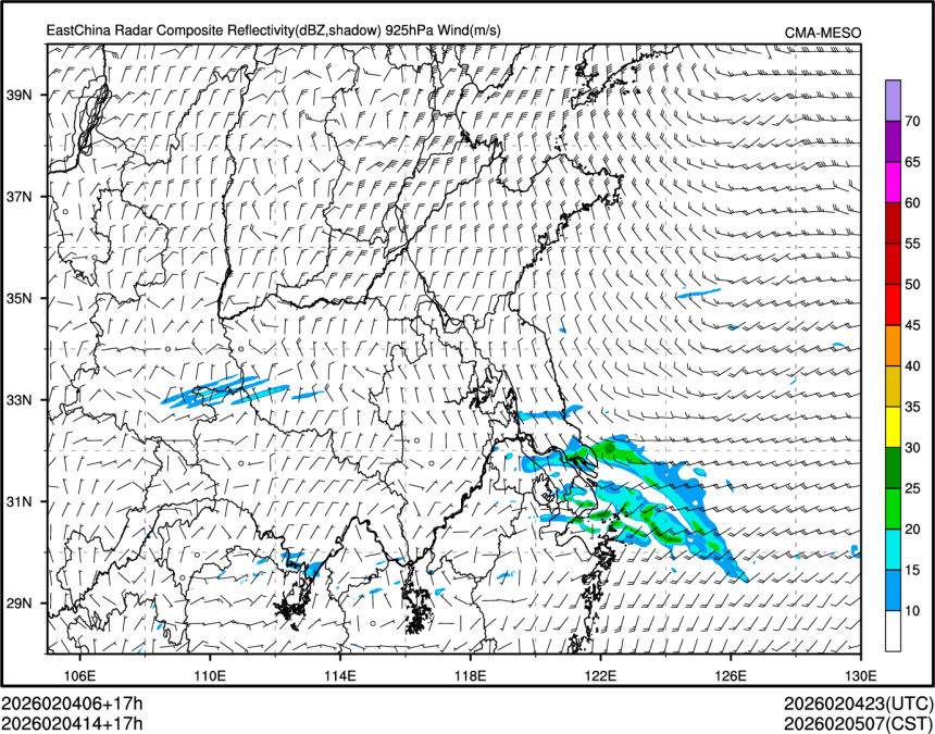 02/04 14时 +017小时