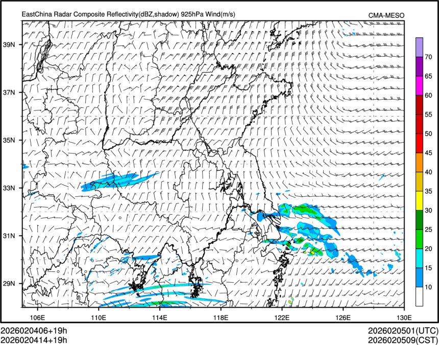02/04 14时 +019小时