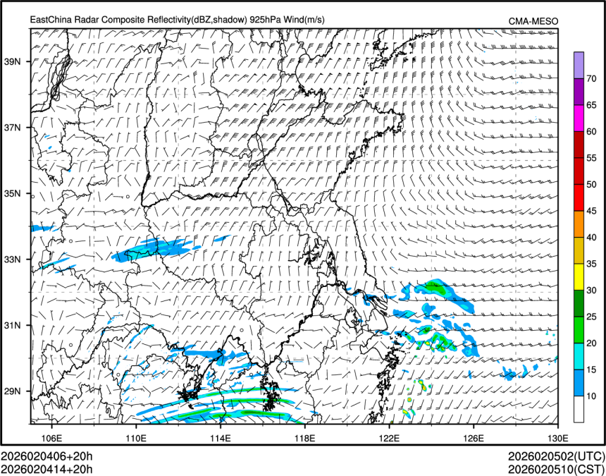 02/04 14时 +020小时