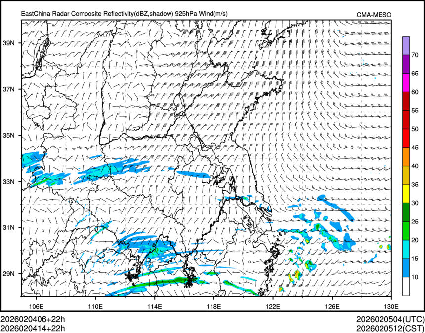 02/04 14时 +022小时