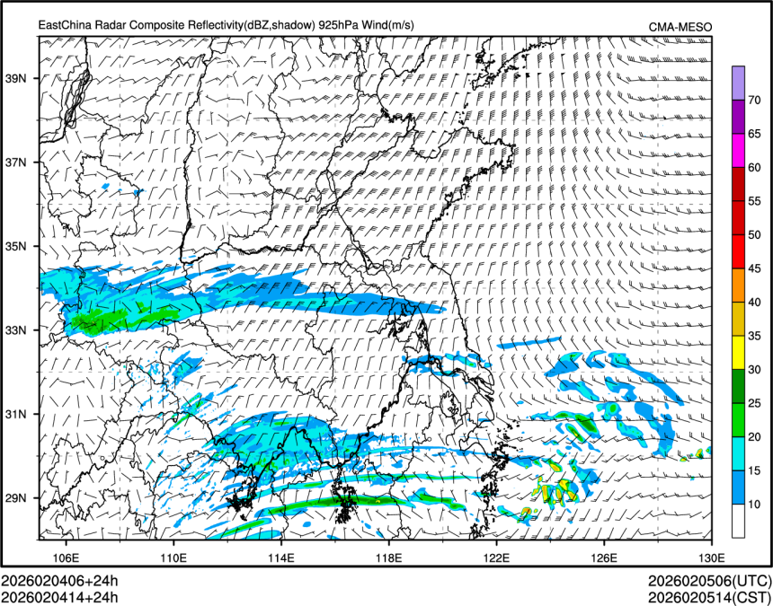 02/04 14时 +024小时