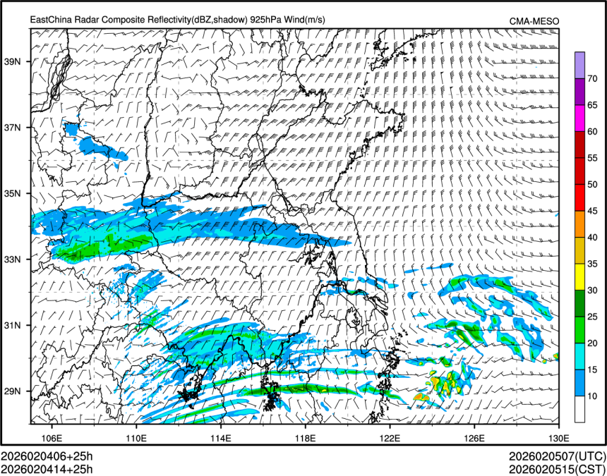 02/04 14时 +025小时