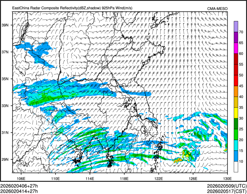 02/04 14时 +027小时
