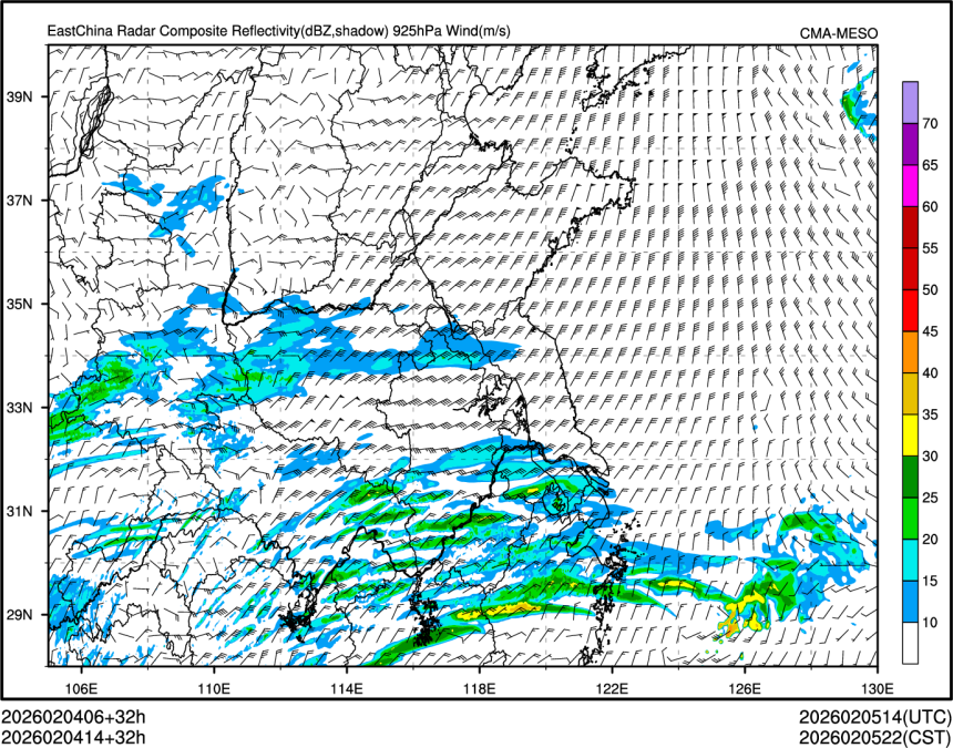 02/04 14时 +032小时