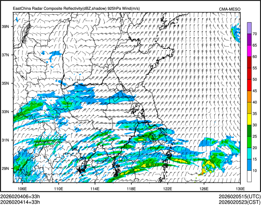 02/04 14时 +033小时