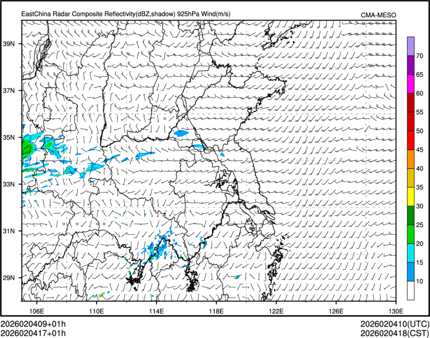 02/04 17时 +001小时