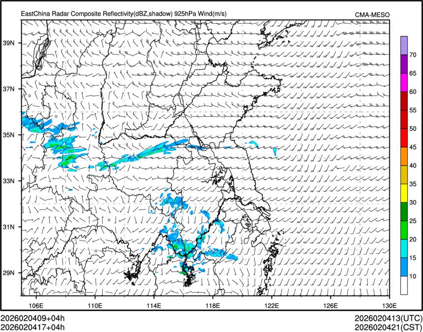 02/04 17时 +004小时